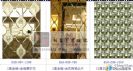 sell mirror mosaic, glass mirror wall tiles
